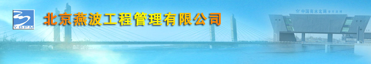 星空体育app官网首页