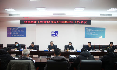 星空体育官网最新版